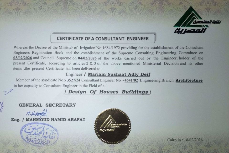 New Construction law in Egypt